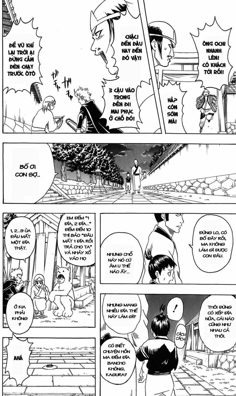 Truyện Tranh Gintama Linh Hồn Bạc: Luật Lệ Đặt Ra Là Để Phá Bỏ trang 7