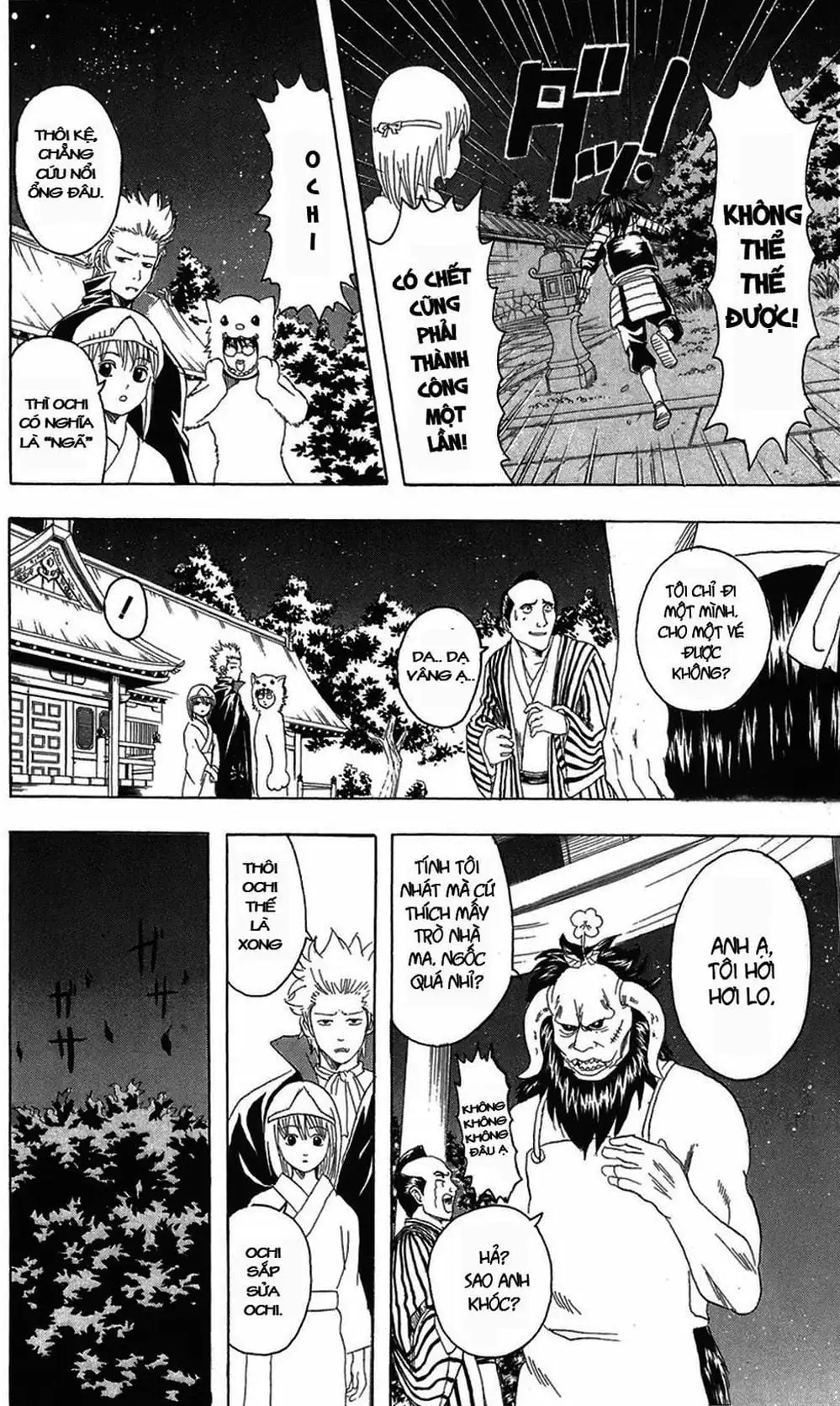 Truyện Tranh Gintama Linh Hồn Bạc: Luật Lệ Đặt Ra Là Để Phá Bỏ trang 7