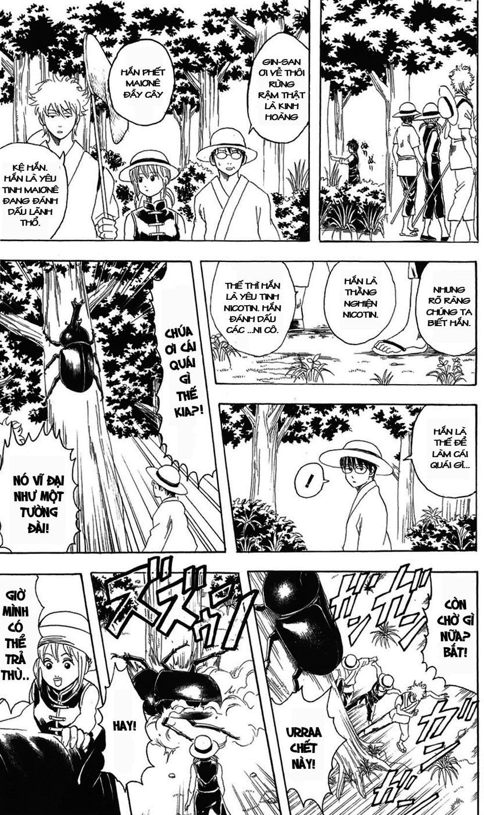 Truyện Tranh Gintama Linh Hồn Bạc: Luật Lệ Đặt Ra Là Để Phá Bỏ trang 7