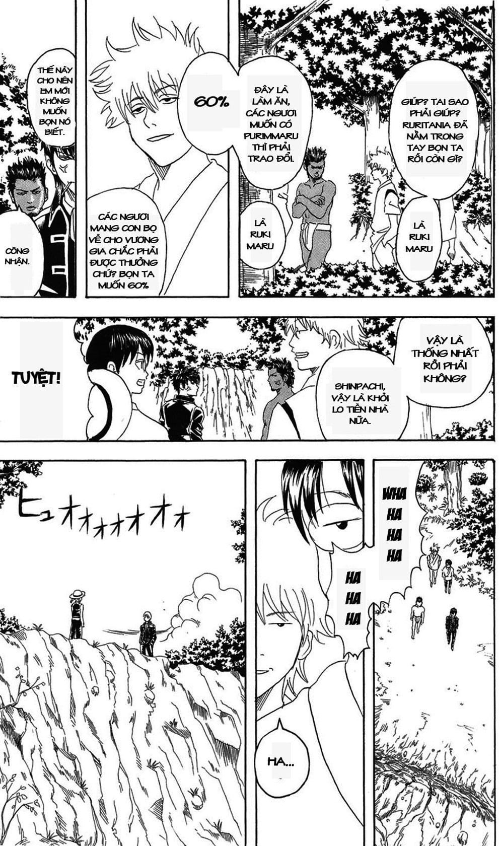 Truyện Tranh Gintama Linh Hồn Bạc: Luật Lệ Đặt Ra Là Để Phá Bỏ trang 7