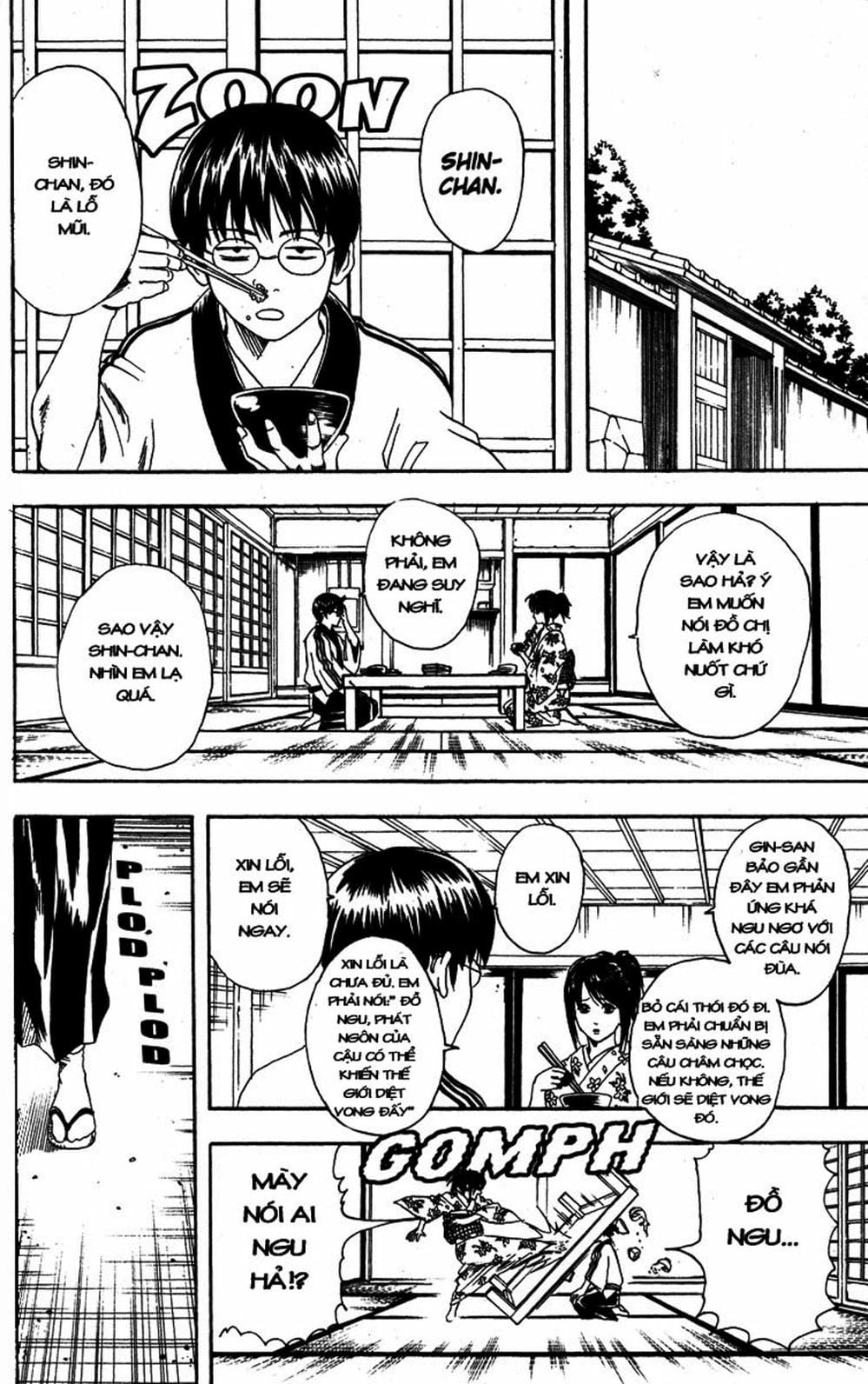 Truyện Tranh Gintama Linh Hồn Bạc: Luật Lệ Đặt Ra Là Để Phá Bỏ trang 7