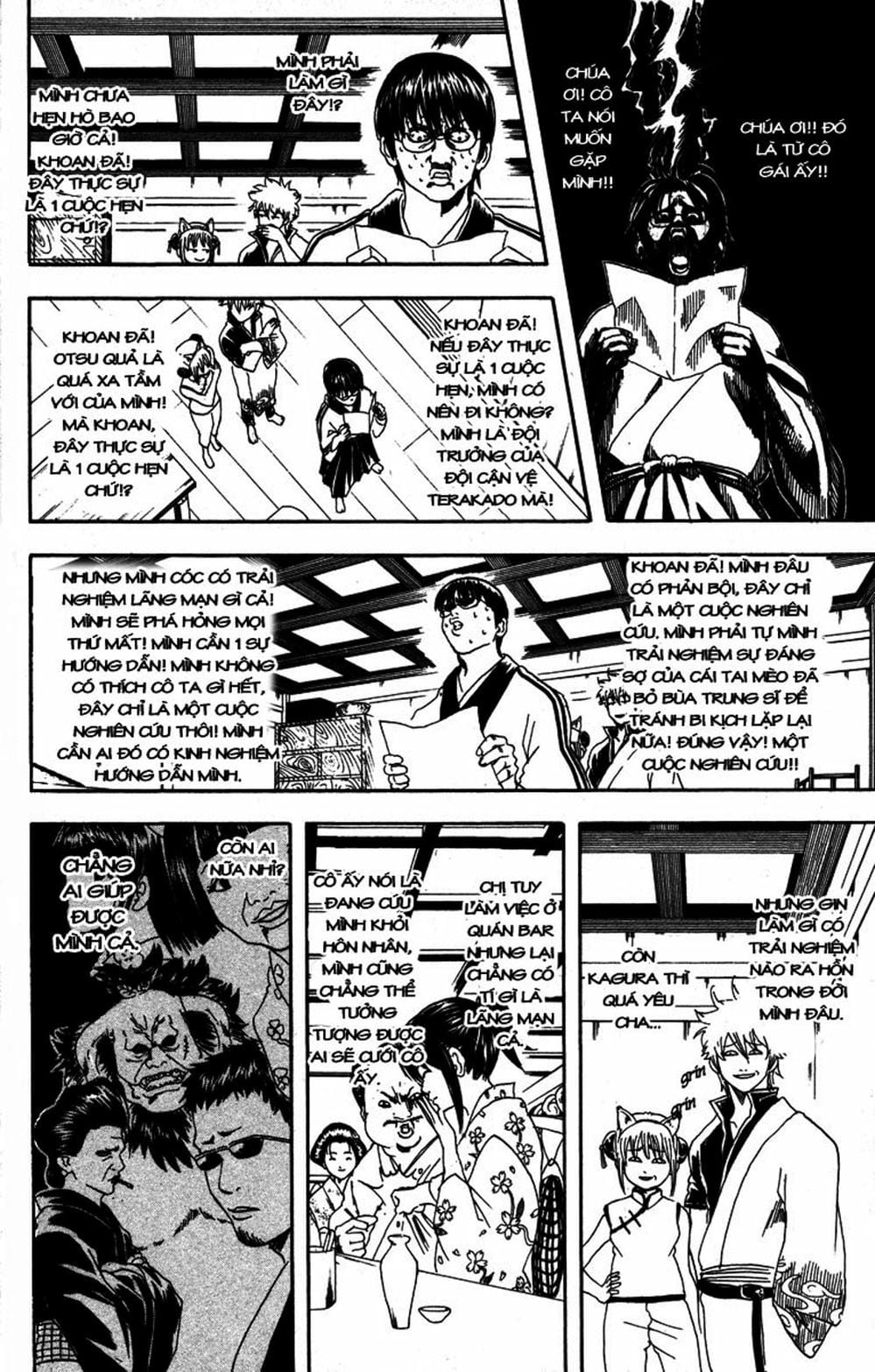 Truyện Tranh Gintama Linh Hồn Bạc: Luật Lệ Đặt Ra Là Để Phá Bỏ trang 7