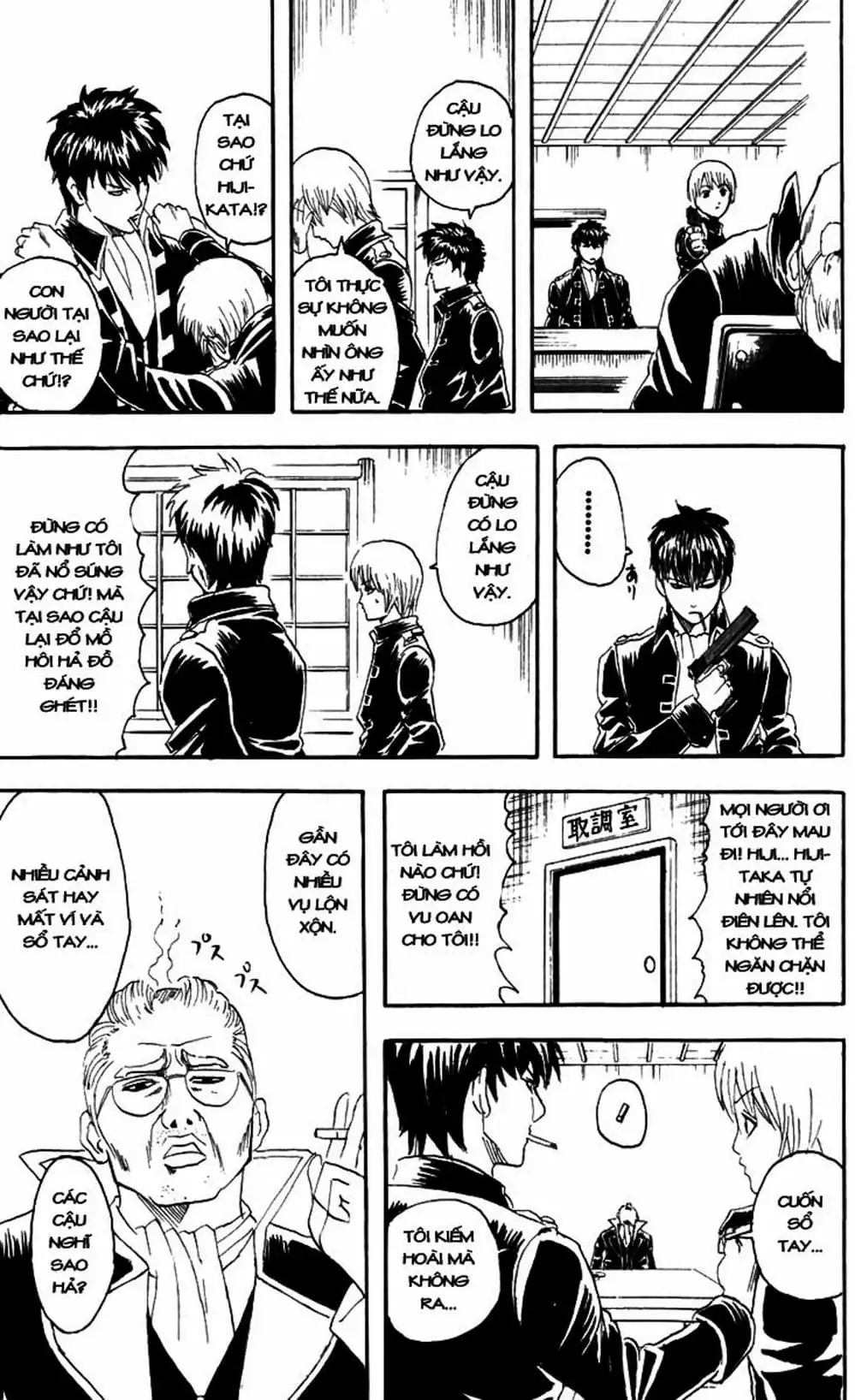 Truyện Tranh Gintama Linh Hồn Bạc: Luật Lệ Đặt Ra Là Để Phá Bỏ trang 7