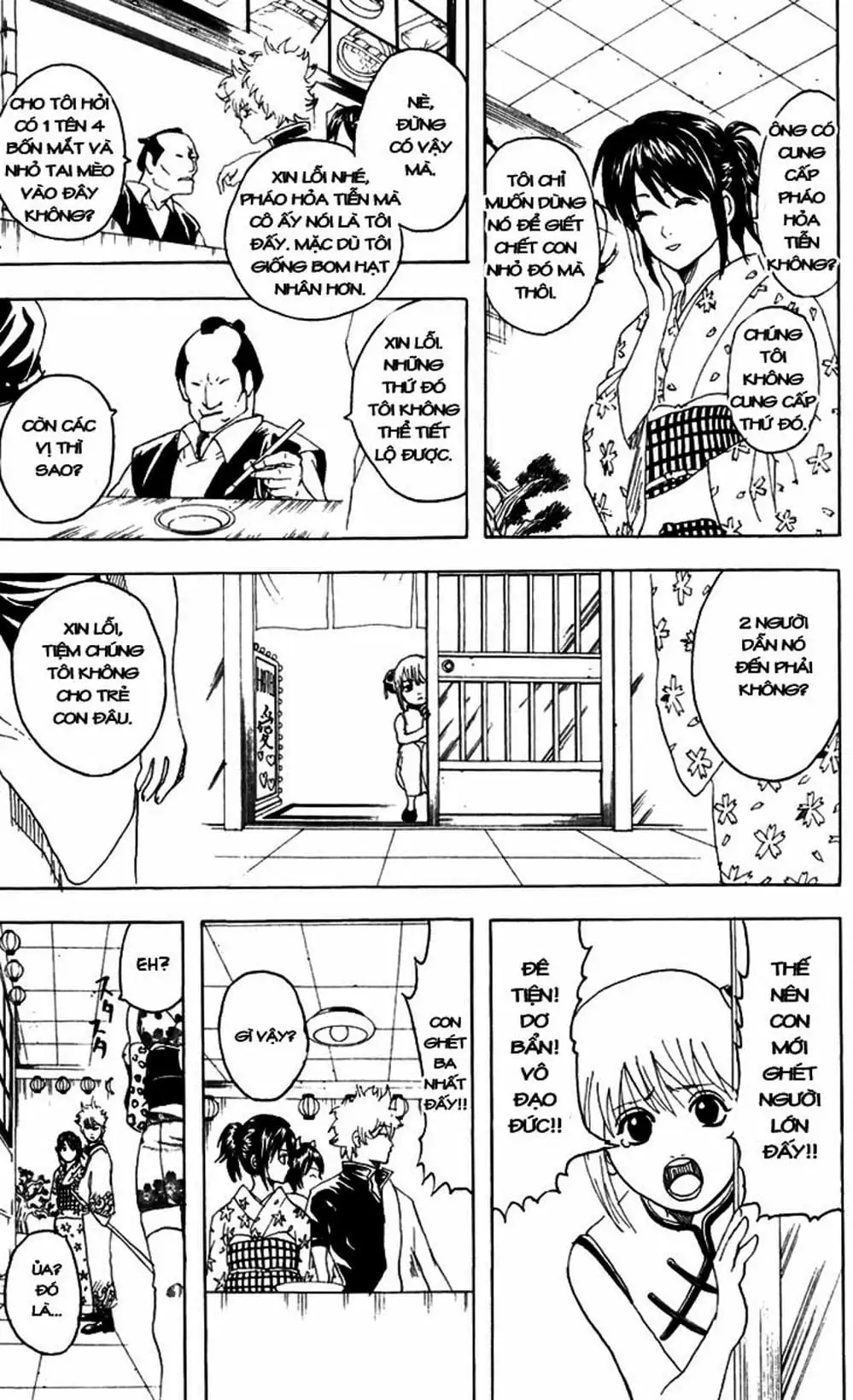Truyện Tranh Gintama Linh Hồn Bạc: Luật Lệ Đặt Ra Là Để Phá Bỏ trang 7