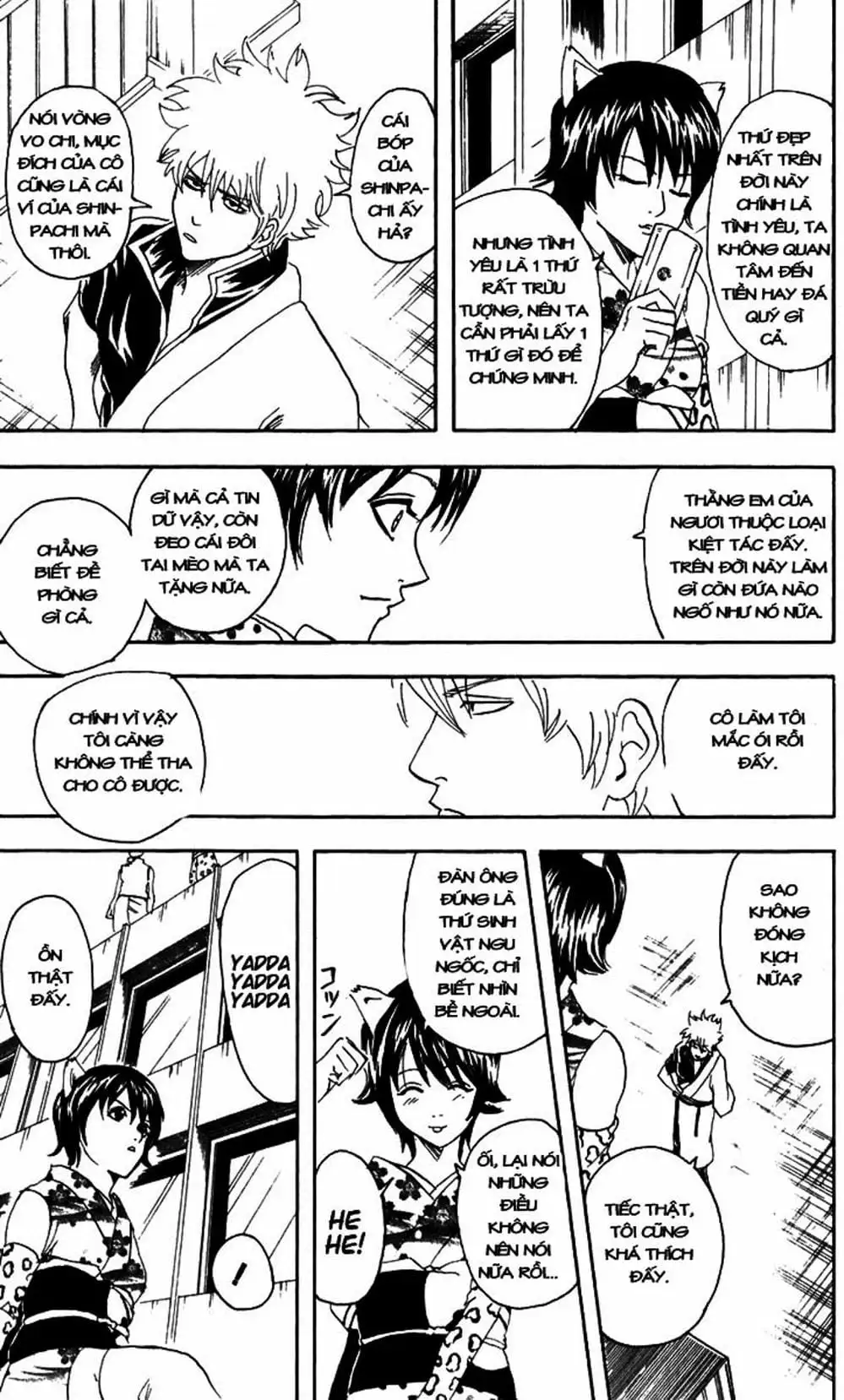 Truyện Tranh Gintama Linh Hồn Bạc: Luật Lệ Đặt Ra Là Để Phá Bỏ trang 7