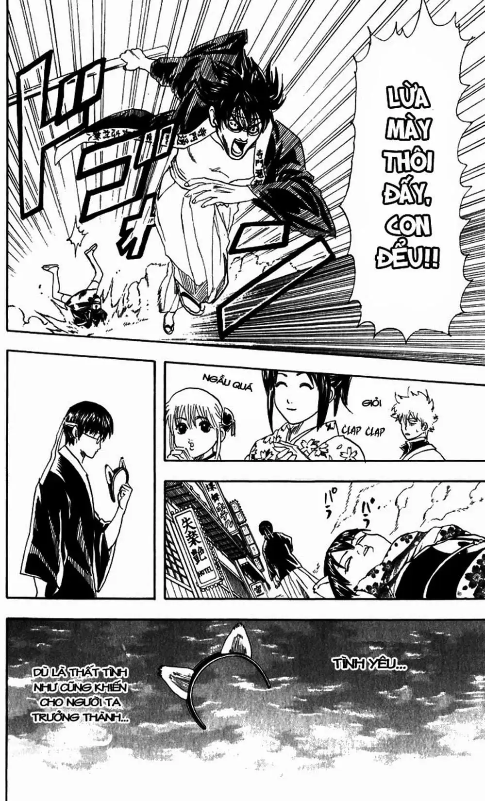 Truyện Tranh Gintama Linh Hồn Bạc: Luật Lệ Đặt Ra Là Để Phá Bỏ trang 7