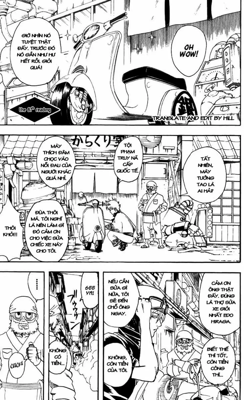 Truyện Tranh Gintama Linh Hồn Bạc: Luật Lệ Đặt Ra Là Để Phá Bỏ trang 7