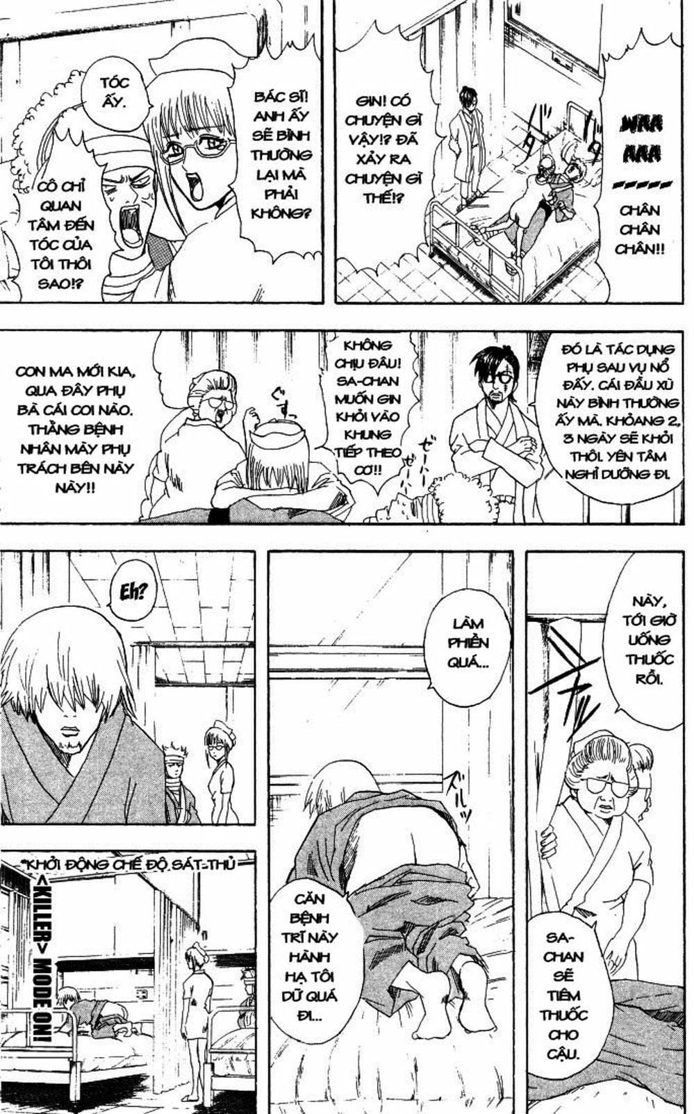 Truyện Tranh Gintama Linh Hồn Bạc: Luật Lệ Đặt Ra Là Để Phá Bỏ trang 7