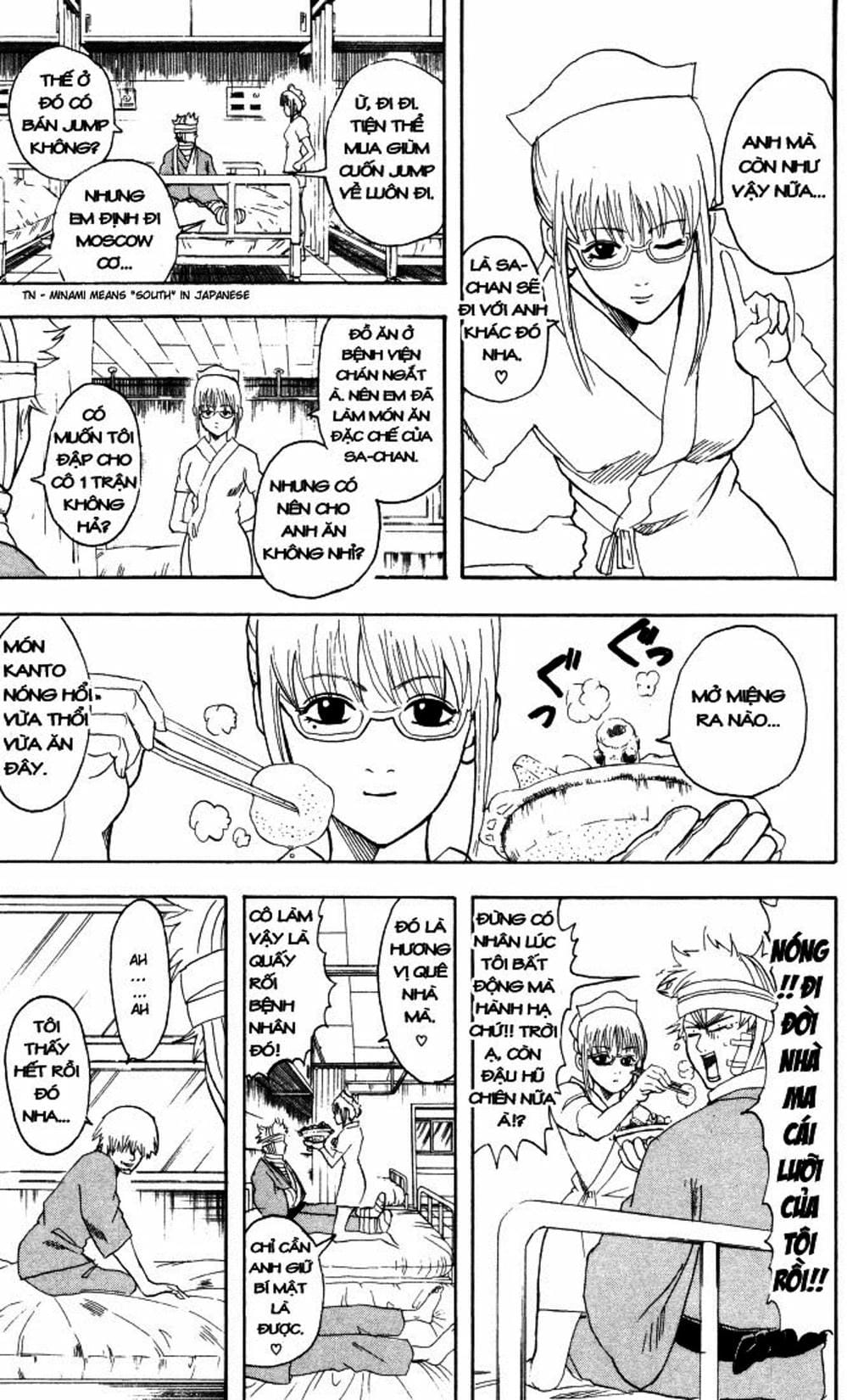 Truyện Tranh Gintama Linh Hồn Bạc: Luật Lệ Đặt Ra Là Để Phá Bỏ trang 7