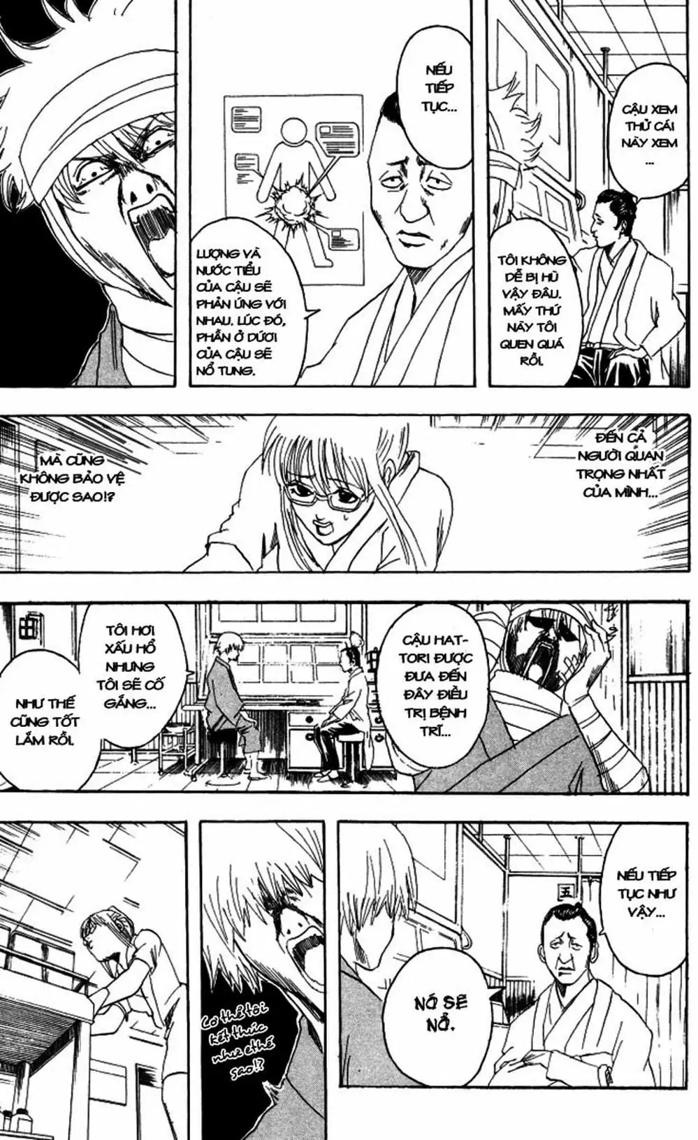 Truyện Tranh Gintama Linh Hồn Bạc: Luật Lệ Đặt Ra Là Để Phá Bỏ trang 7