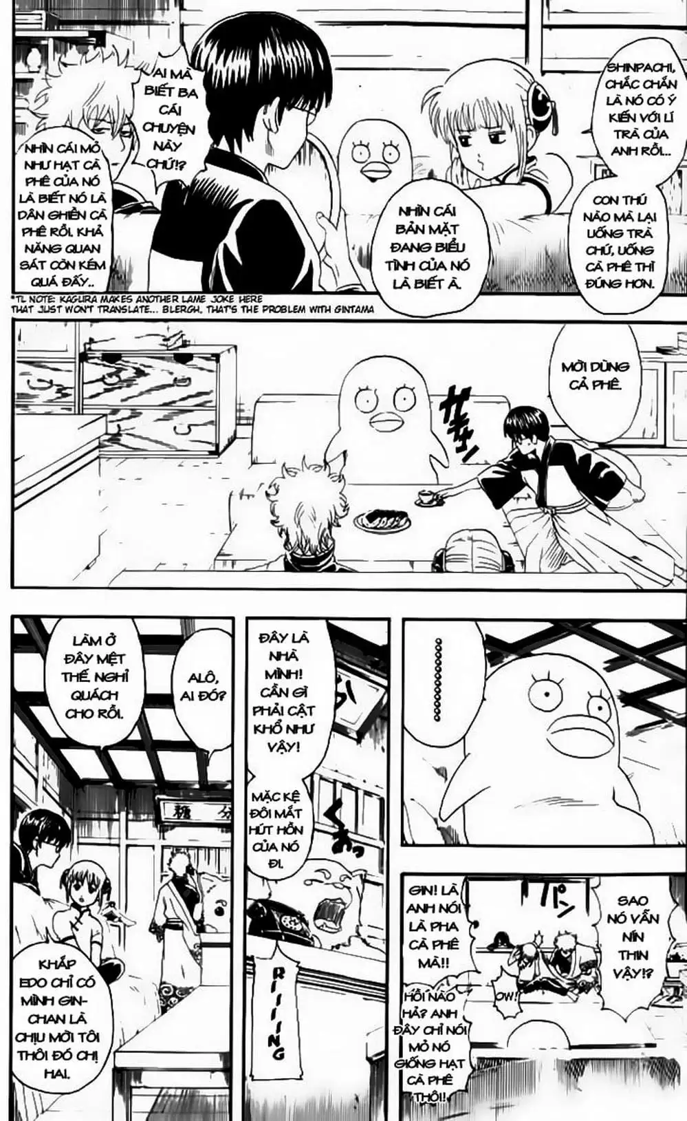 Truyện Tranh Gintama Linh Hồn Bạc: Luật Lệ Đặt Ra Là Để Phá Bỏ trang 7