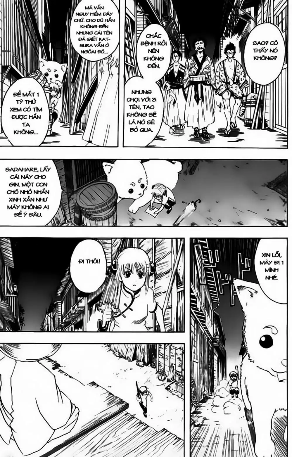 Truyện Tranh Gintama Linh Hồn Bạc: Luật Lệ Đặt Ra Là Để Phá Bỏ trang 7