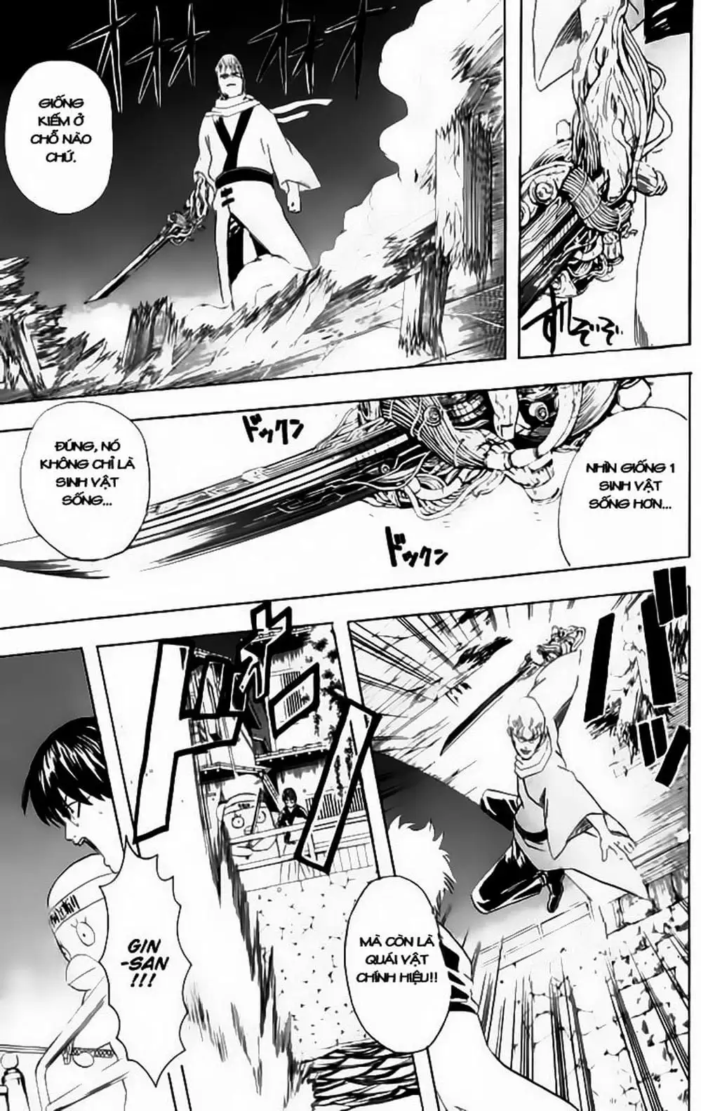 Truyện Tranh Gintama Linh Hồn Bạc: Luật Lệ Đặt Ra Là Để Phá Bỏ trang 7