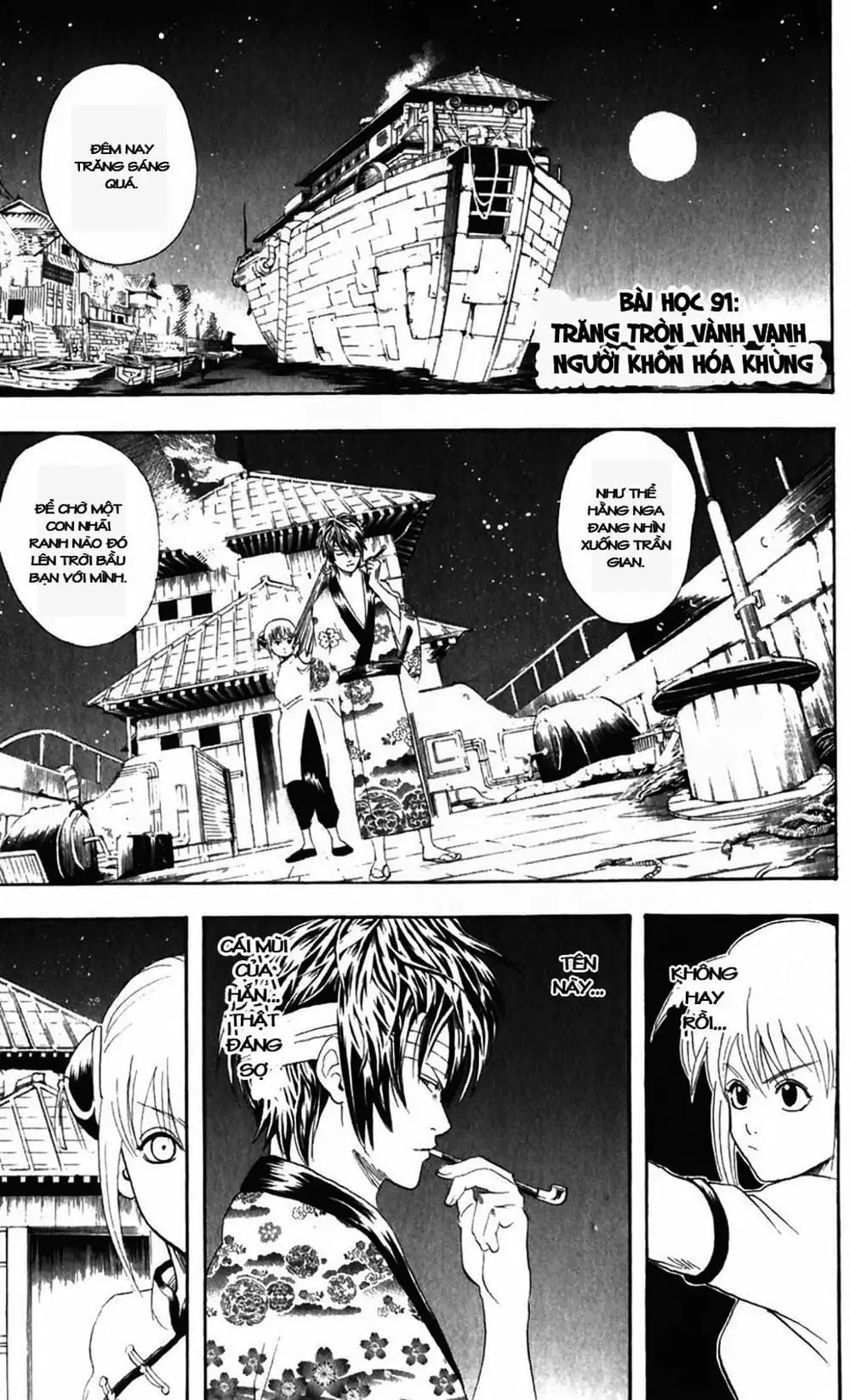 Truyện Tranh Gintama Linh Hồn Bạc: Luật Lệ Đặt Ra Là Để Phá Bỏ trang 7