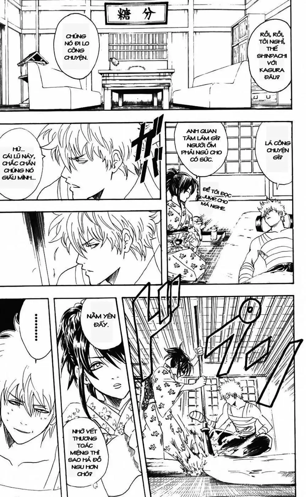Truyện Tranh Gintama Linh Hồn Bạc: Luật Lệ Đặt Ra Là Để Phá Bỏ trang 7