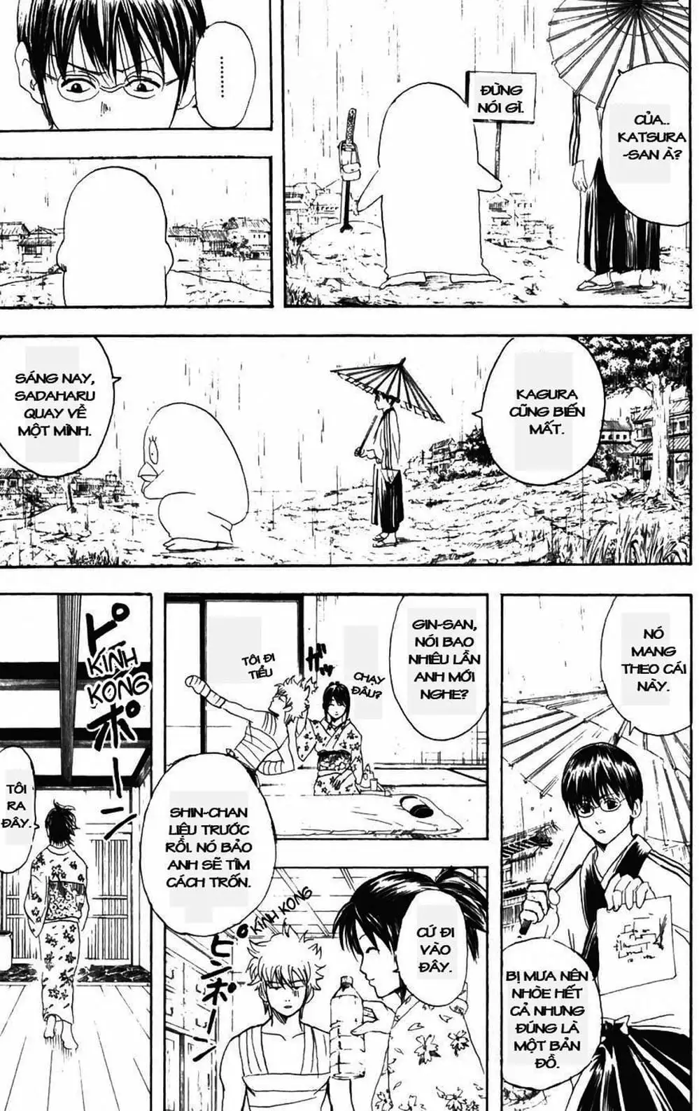 Truyện Tranh Gintama Linh Hồn Bạc: Luật Lệ Đặt Ra Là Để Phá Bỏ trang 7