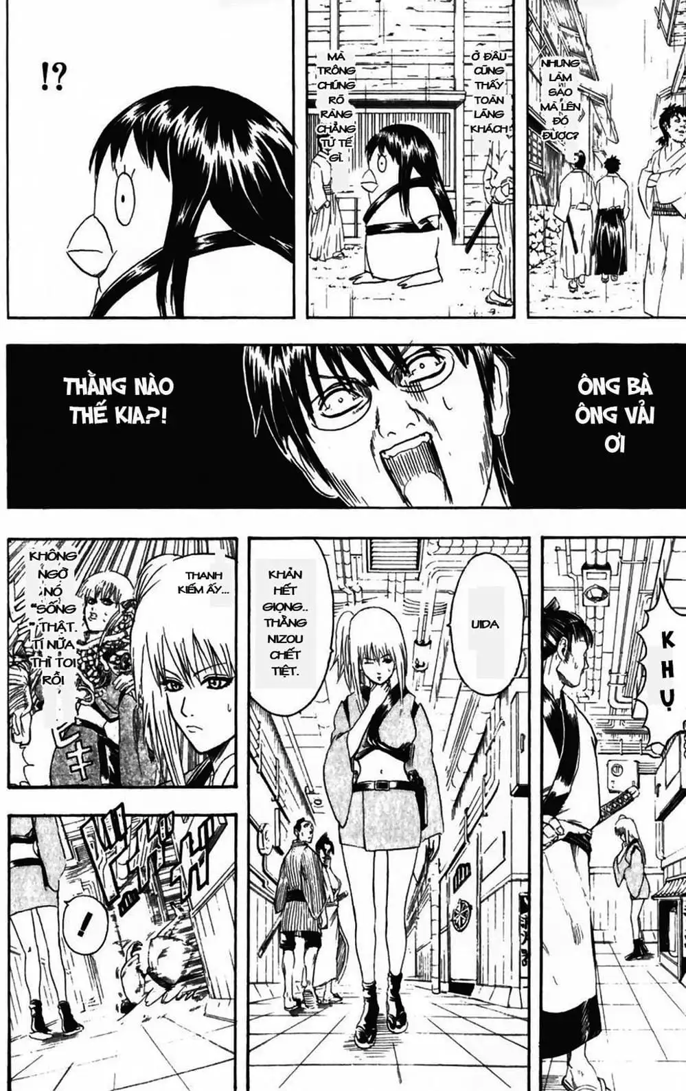Truyện Tranh Gintama Linh Hồn Bạc: Luật Lệ Đặt Ra Là Để Phá Bỏ trang 7