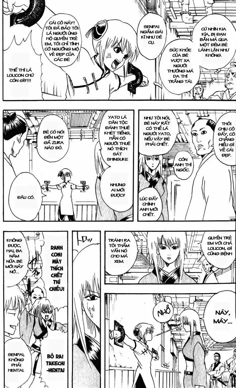 Truyện Tranh Gintama Linh Hồn Bạc: Luật Lệ Đặt Ra Là Để Phá Bỏ trang 7