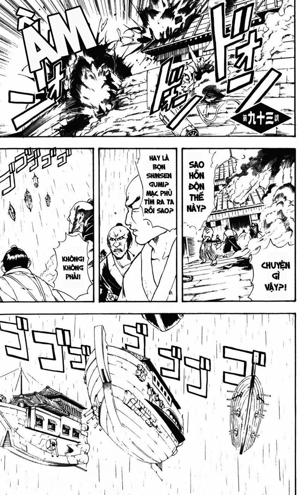 Truyện Tranh Gintama Linh Hồn Bạc: Luật Lệ Đặt Ra Là Để Phá Bỏ trang 7