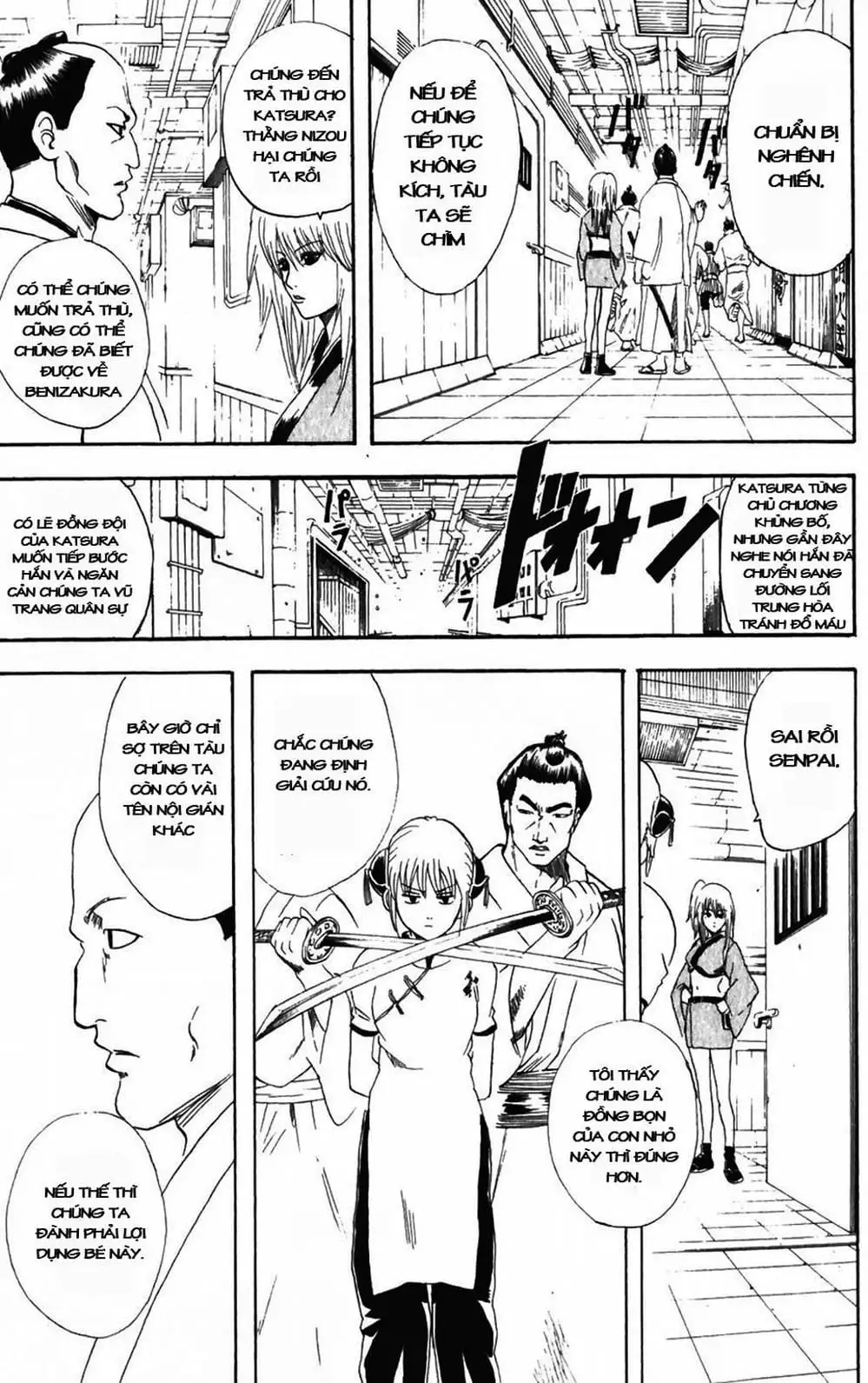 Truyện Tranh Gintama Linh Hồn Bạc: Luật Lệ Đặt Ra Là Để Phá Bỏ trang 7