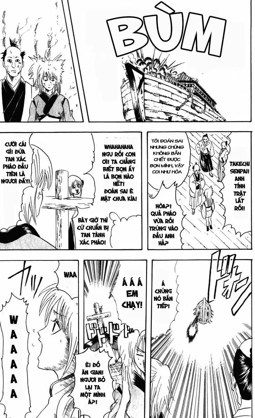 Truyện Tranh Gintama Linh Hồn Bạc: Luật Lệ Đặt Ra Là Để Phá Bỏ trang 7