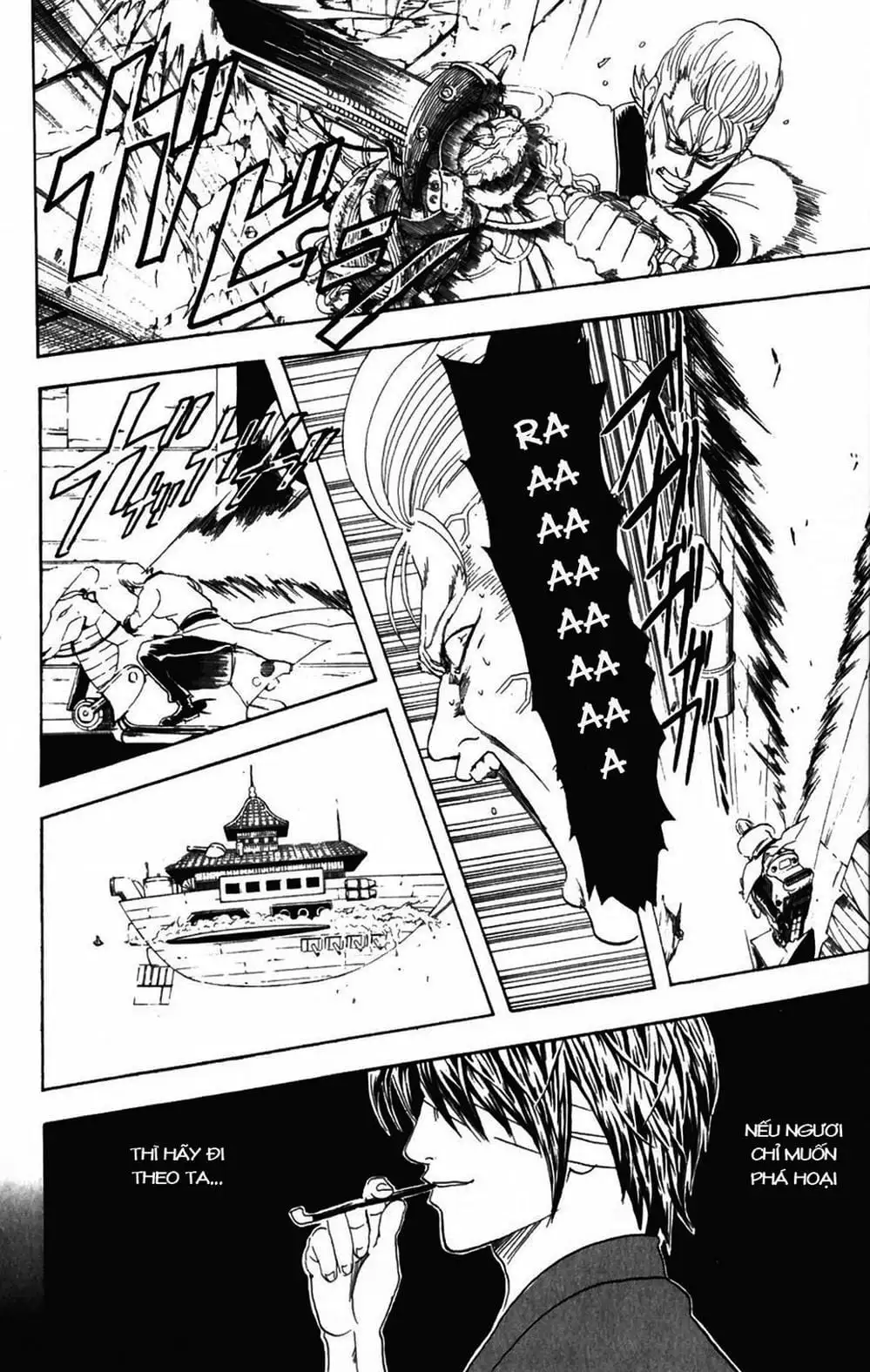 Truyện Tranh Gintama Linh Hồn Bạc: Luật Lệ Đặt Ra Là Để Phá Bỏ trang 7