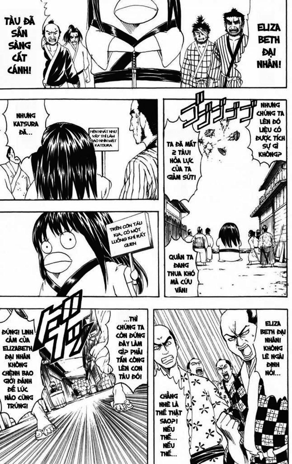 Truyện Tranh Gintama Linh Hồn Bạc: Luật Lệ Đặt Ra Là Để Phá Bỏ trang 7