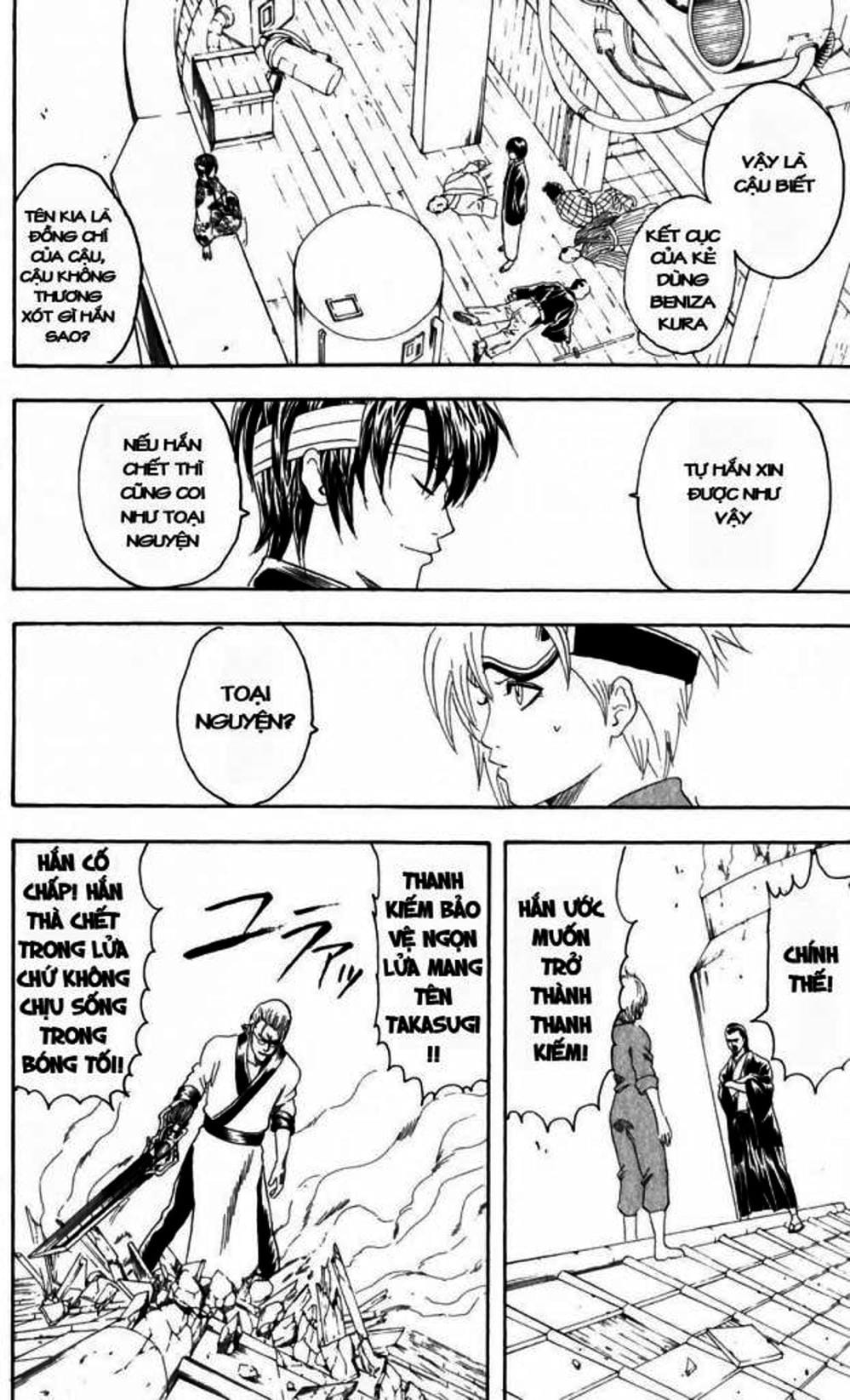 Truyện Tranh Gintama Linh Hồn Bạc: Luật Lệ Đặt Ra Là Để Phá Bỏ trang 7