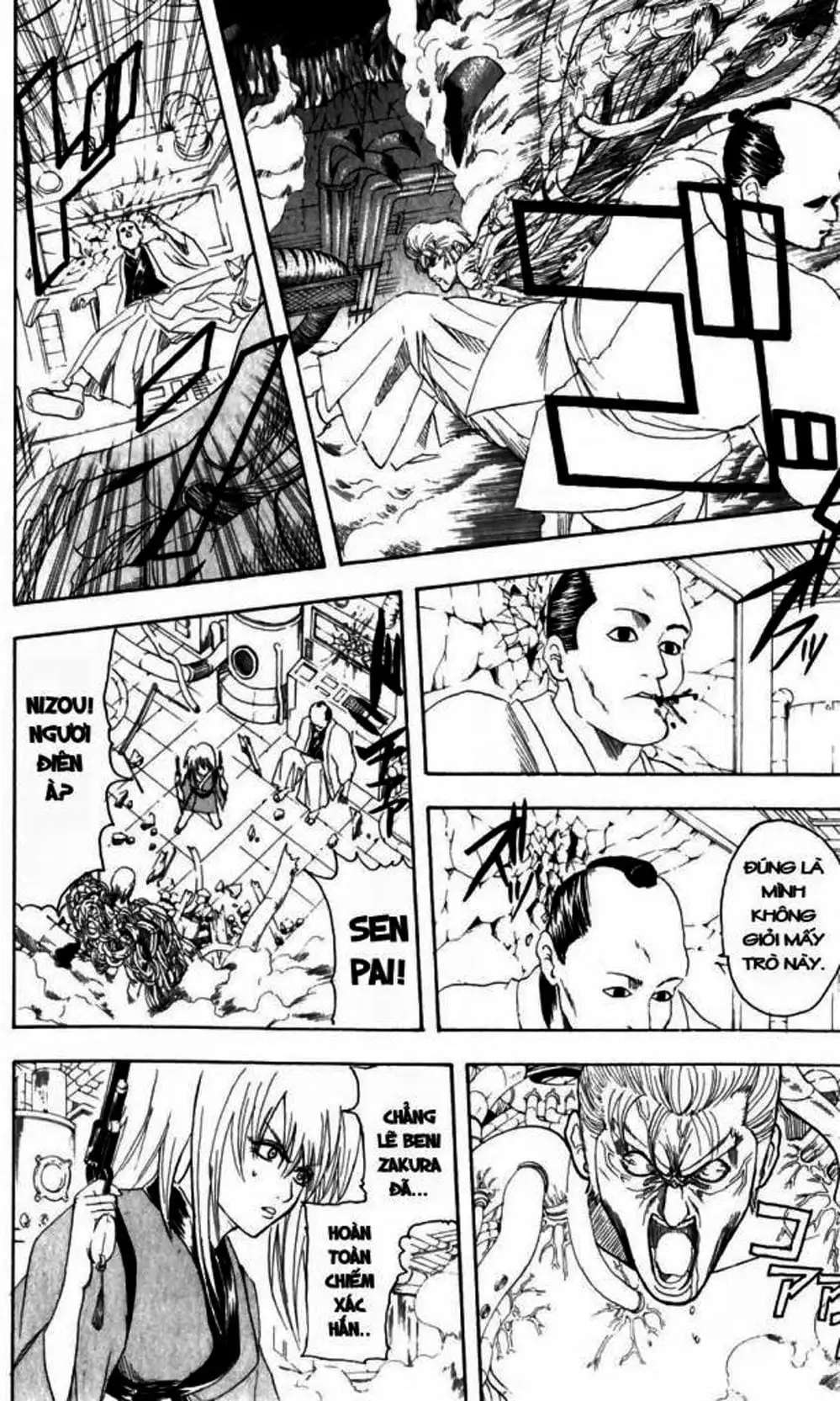 Truyện Tranh Gintama Linh Hồn Bạc: Luật Lệ Đặt Ra Là Để Phá Bỏ trang 7
