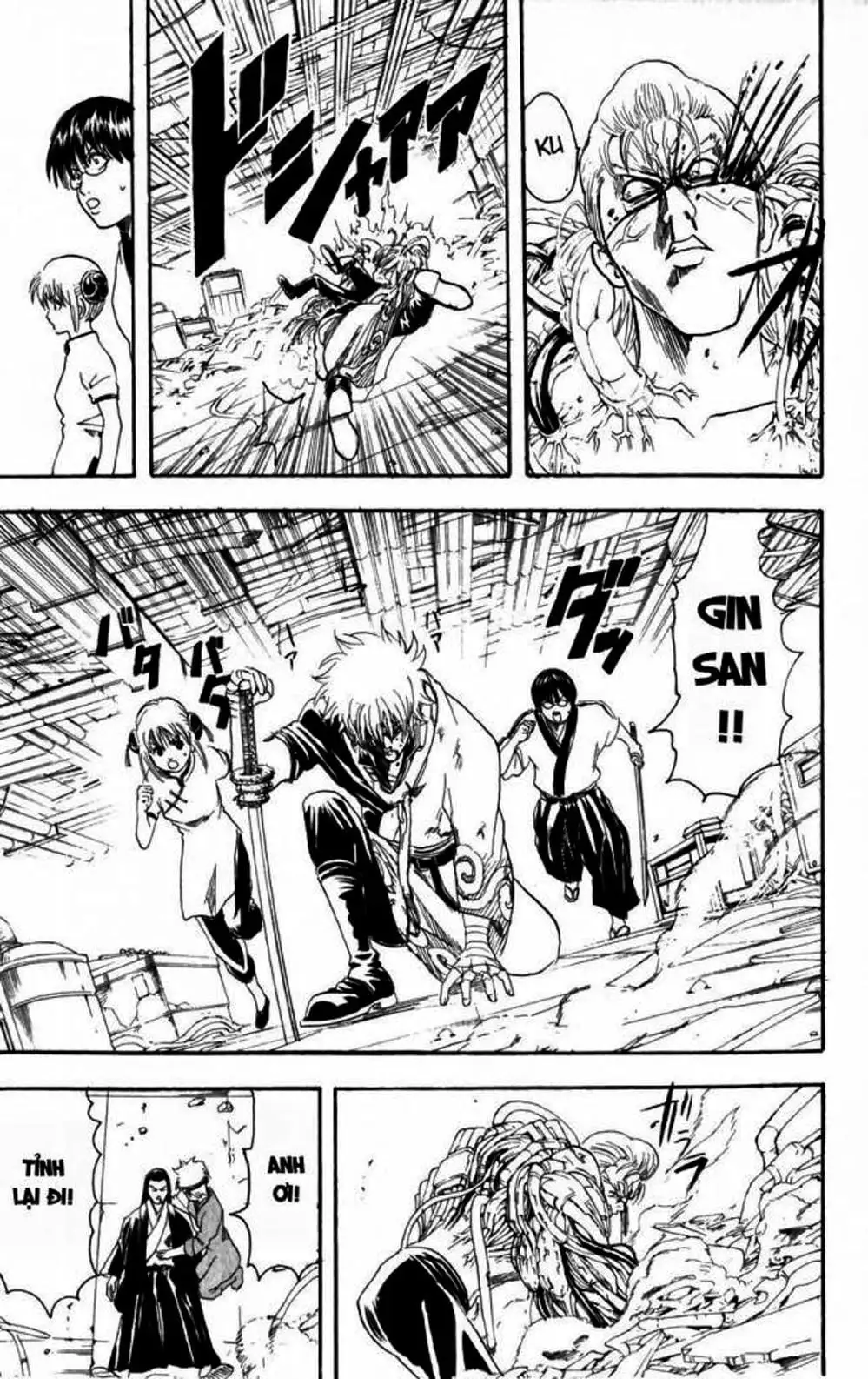 Truyện Tranh Gintama Linh Hồn Bạc: Luật Lệ Đặt Ra Là Để Phá Bỏ trang 7