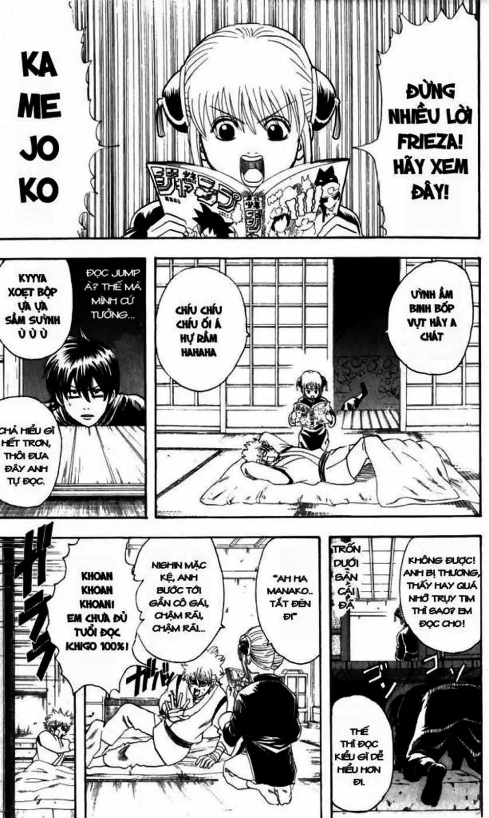 Truyện Tranh Gintama Linh Hồn Bạc: Luật Lệ Đặt Ra Là Để Phá Bỏ trang 7