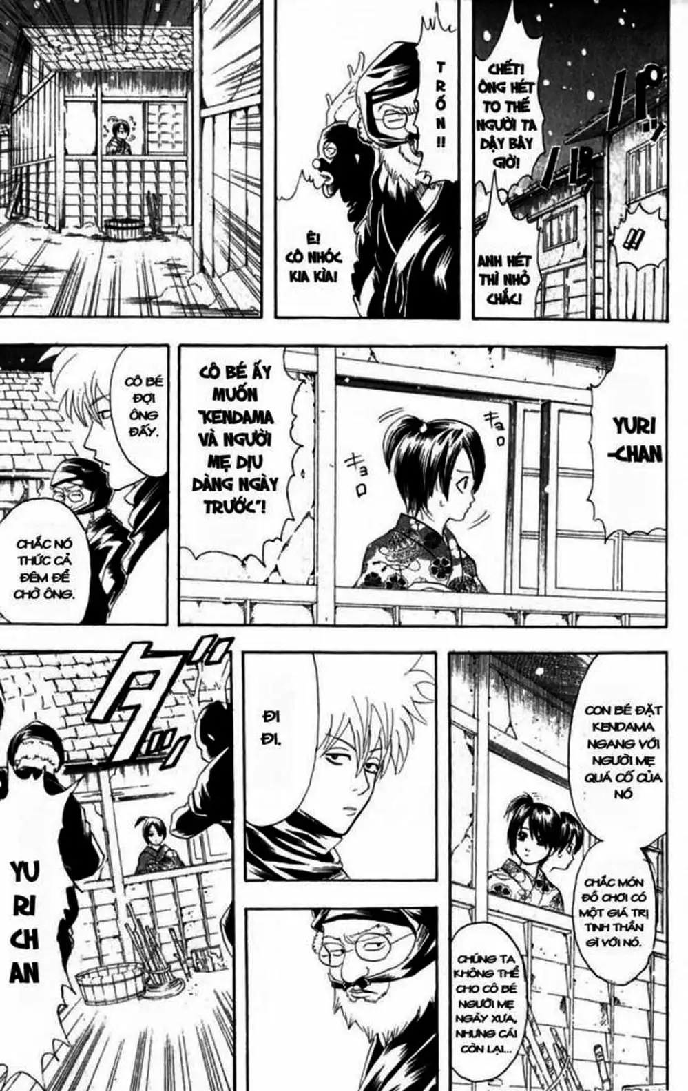 Truyện Tranh Gintama Linh Hồn Bạc: Luật Lệ Đặt Ra Là Để Phá Bỏ trang 7