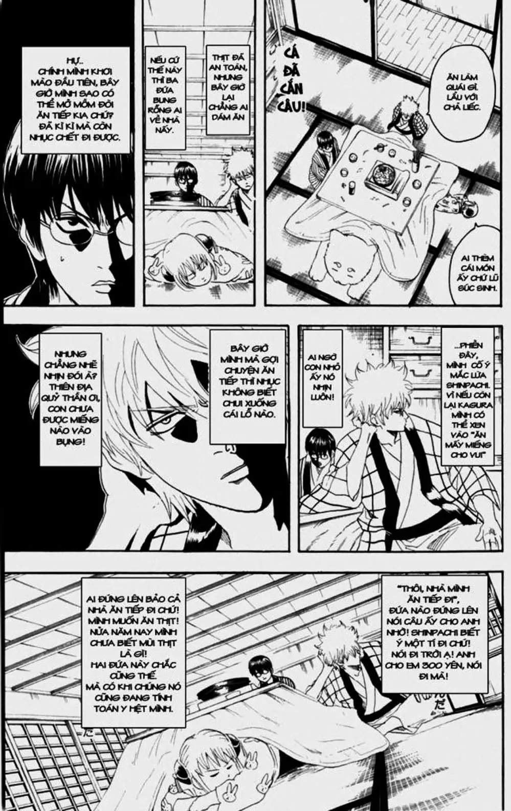 Truyện Tranh Gintama Linh Hồn Bạc: Luật Lệ Đặt Ra Là Để Phá Bỏ trang 7