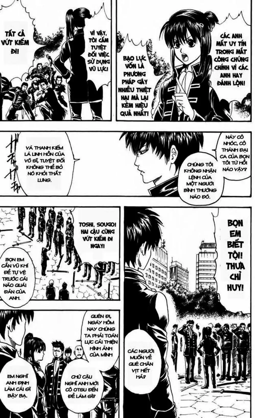 Truyện Tranh Gintama Linh Hồn Bạc: Luật Lệ Đặt Ra Là Để Phá Bỏ trang 7