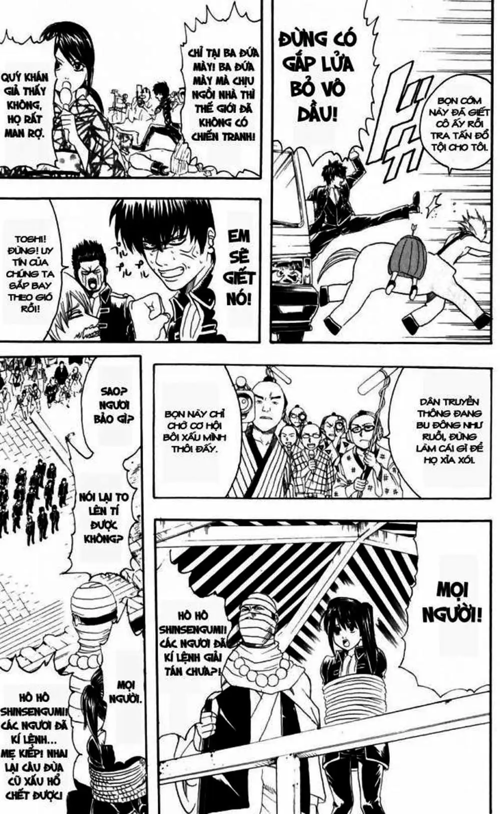 Truyện Tranh Gintama Linh Hồn Bạc: Luật Lệ Đặt Ra Là Để Phá Bỏ trang 7