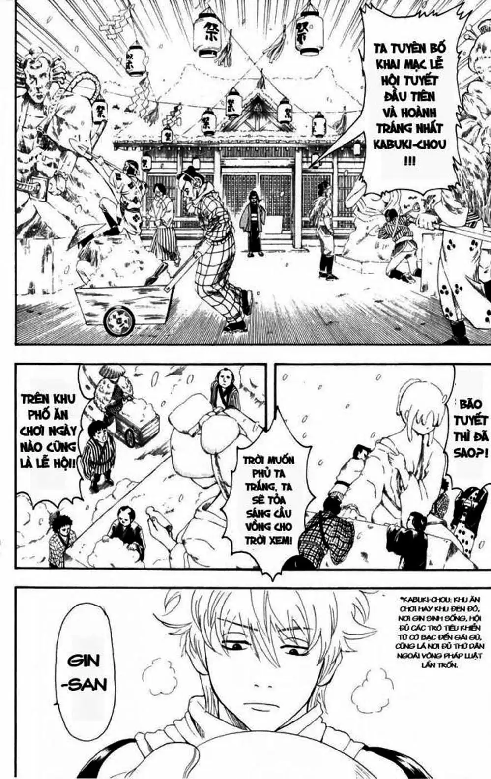 Truyện Tranh Gintama Linh Hồn Bạc: Luật Lệ Đặt Ra Là Để Phá Bỏ trang 7