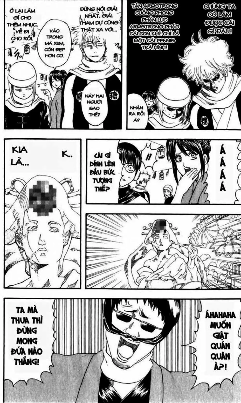 Truyện Tranh Gintama Linh Hồn Bạc: Luật Lệ Đặt Ra Là Để Phá Bỏ trang 7