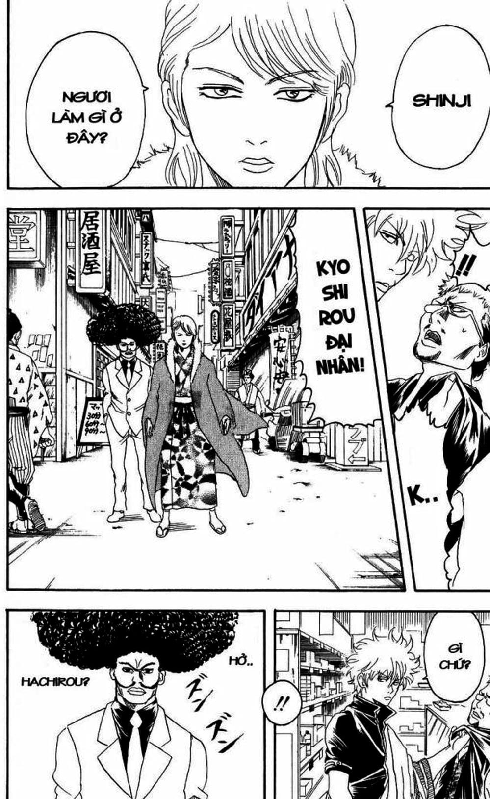 Truyện Tranh Gintama Linh Hồn Bạc: Luật Lệ Đặt Ra Là Để Phá Bỏ trang 7