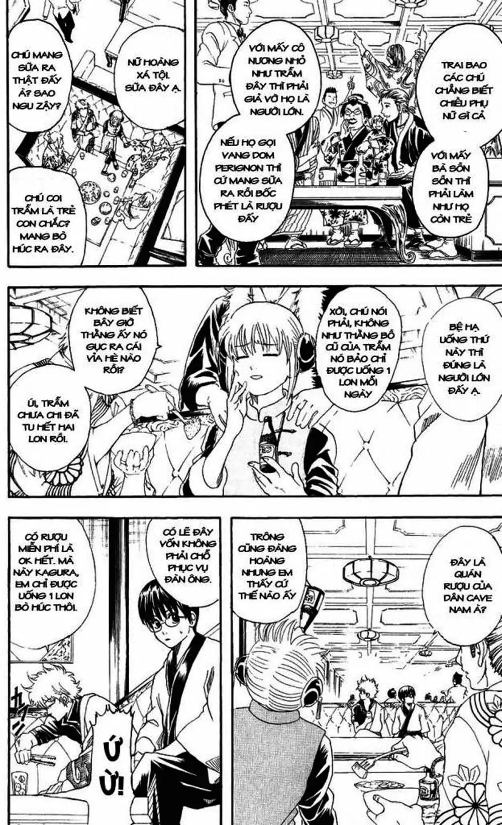 Truyện Tranh Gintama Linh Hồn Bạc: Luật Lệ Đặt Ra Là Để Phá Bỏ trang 7