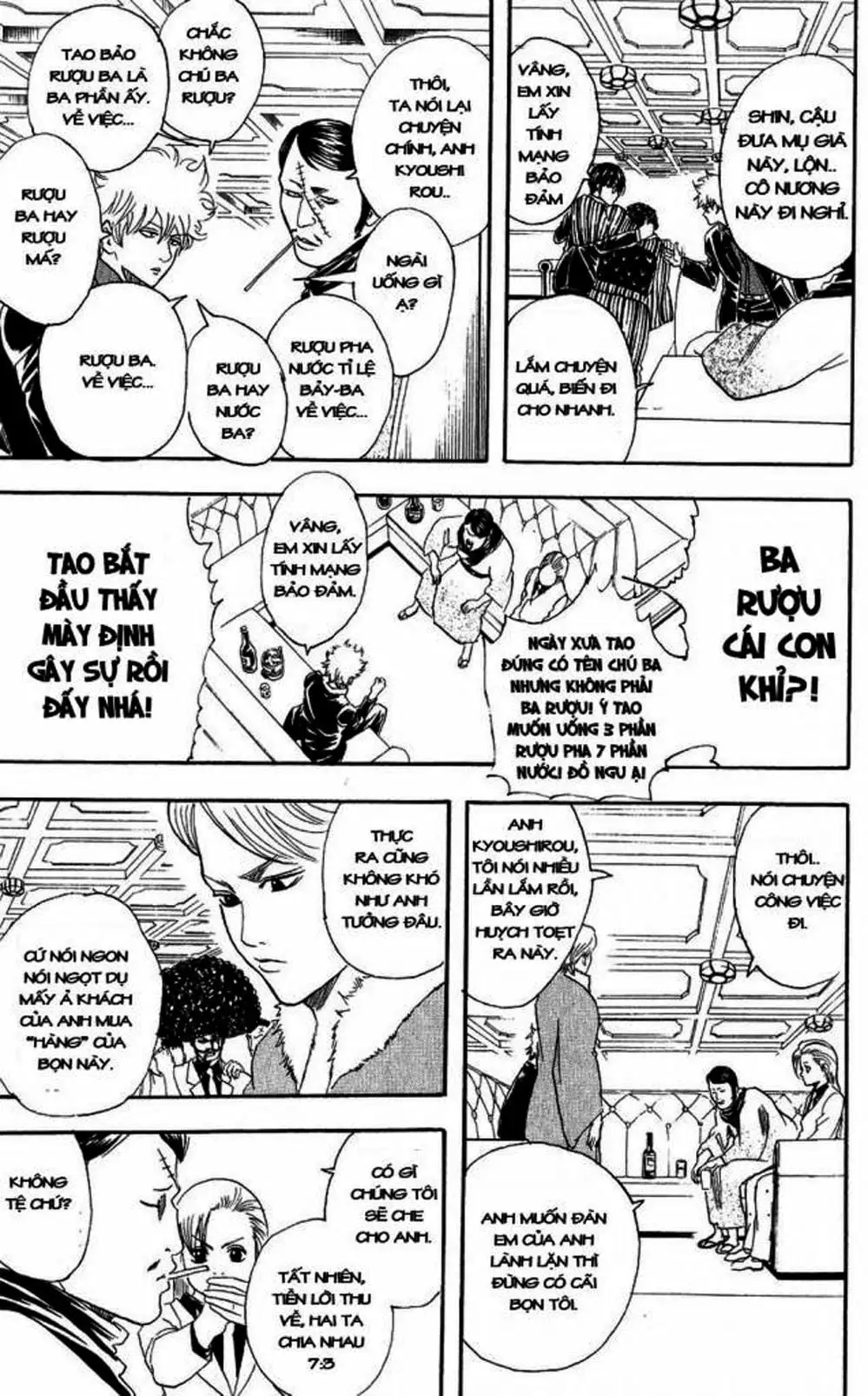 Truyện Tranh Gintama Linh Hồn Bạc: Luật Lệ Đặt Ra Là Để Phá Bỏ trang 7