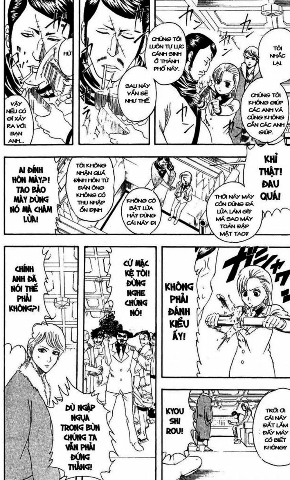 Truyện Tranh Gintama Linh Hồn Bạc: Luật Lệ Đặt Ra Là Để Phá Bỏ trang 7