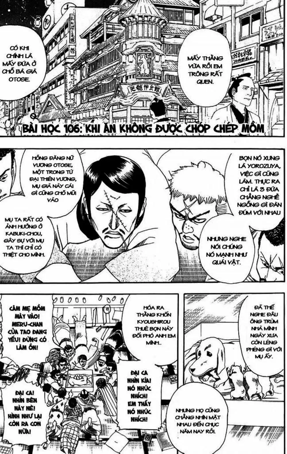 Truyện Tranh Gintama Linh Hồn Bạc: Luật Lệ Đặt Ra Là Để Phá Bỏ trang 7