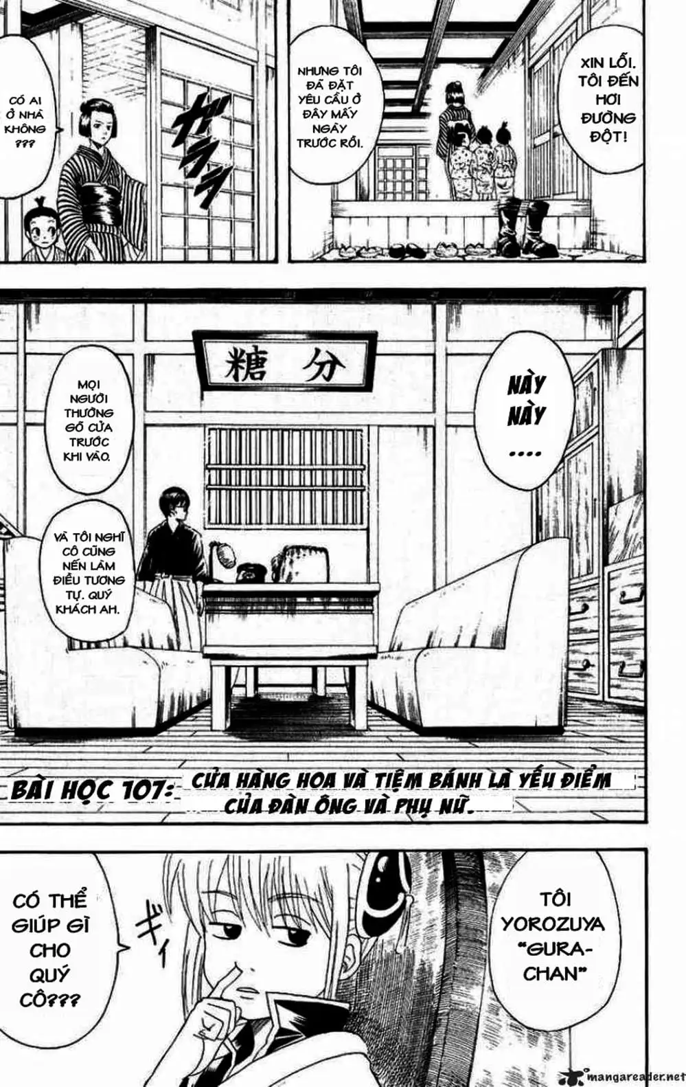 Truyện Tranh Gintama Linh Hồn Bạc: Luật Lệ Đặt Ra Là Để Phá Bỏ trang 7