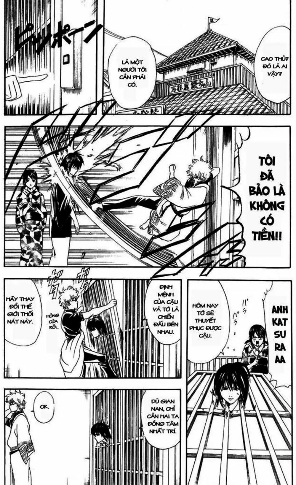 Truyện Tranh Gintama Linh Hồn Bạc: Luật Lệ Đặt Ra Là Để Phá Bỏ trang 7