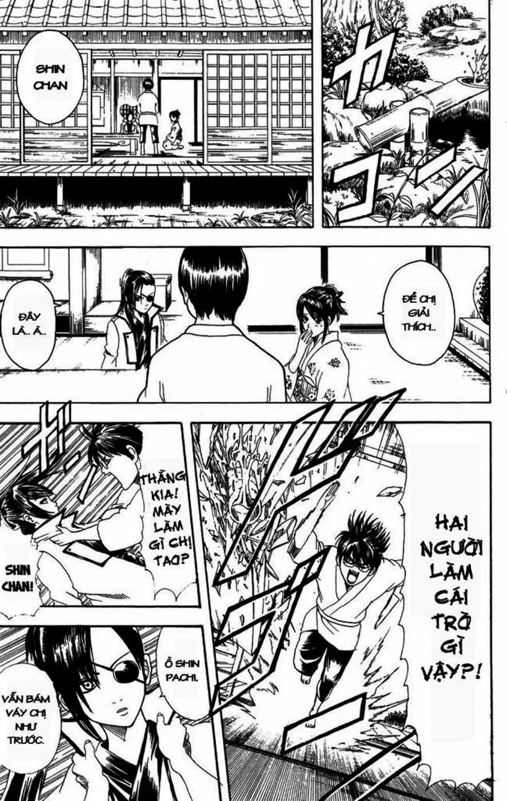 Truyện Tranh Gintama Linh Hồn Bạc: Luật Lệ Đặt Ra Là Để Phá Bỏ trang 7