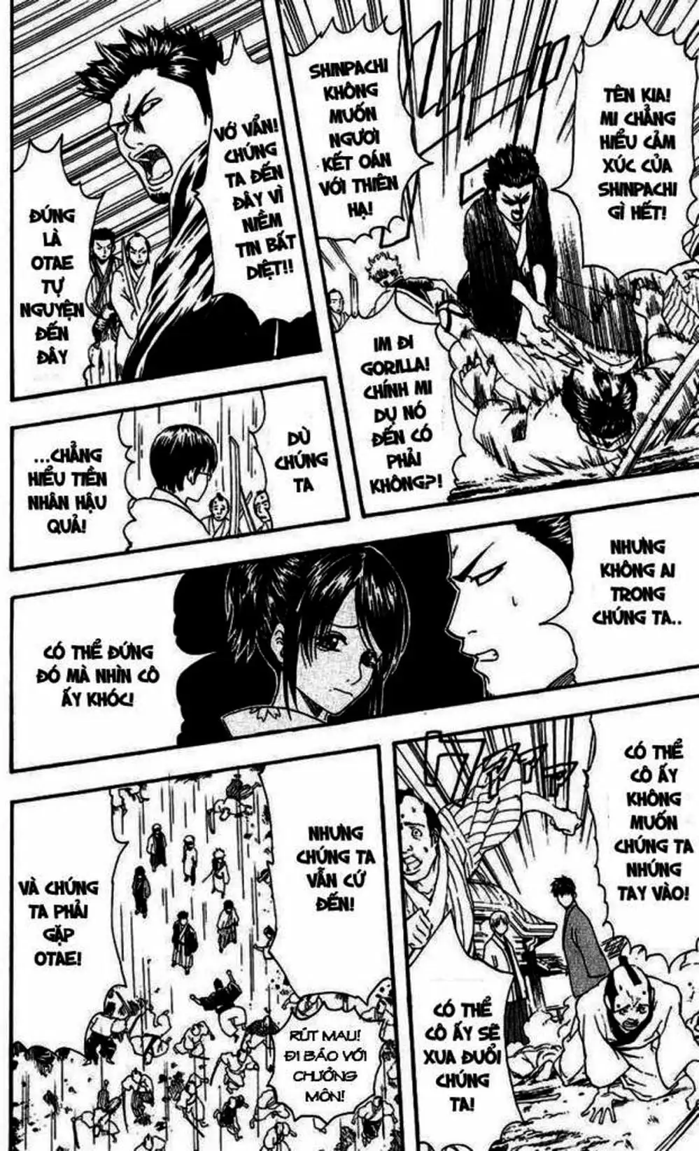 Truyện Tranh Gintama Linh Hồn Bạc: Luật Lệ Đặt Ra Là Để Phá Bỏ trang 7