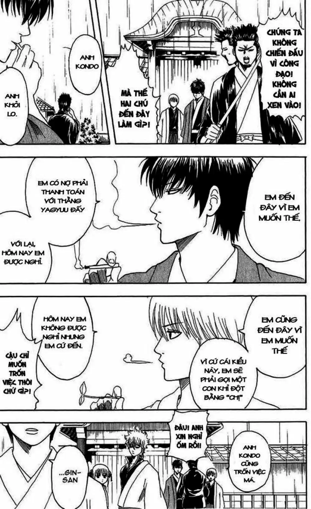 Truyện Tranh Gintama Linh Hồn Bạc: Luật Lệ Đặt Ra Là Để Phá Bỏ trang 7