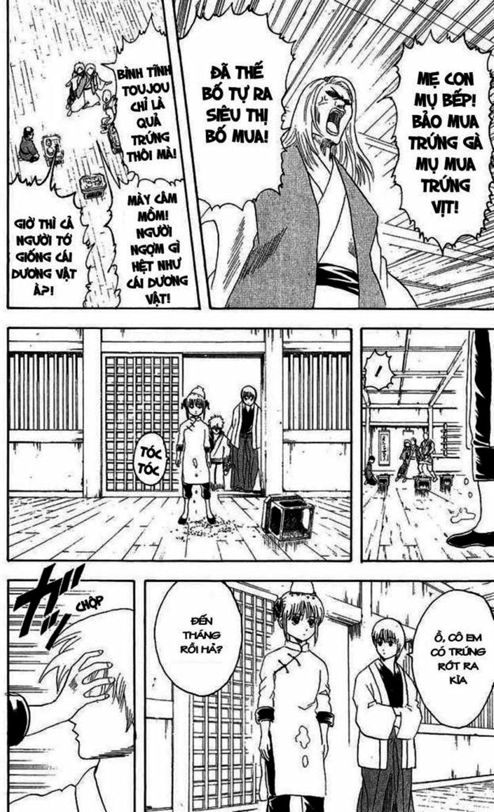 Truyện Tranh Gintama Linh Hồn Bạc: Luật Lệ Đặt Ra Là Để Phá Bỏ trang 7