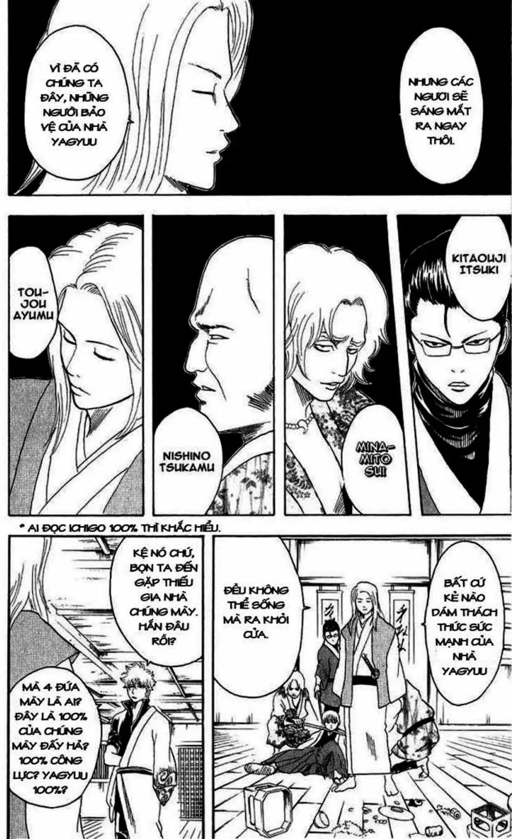 Truyện Tranh Gintama Linh Hồn Bạc: Luật Lệ Đặt Ra Là Để Phá Bỏ trang 7