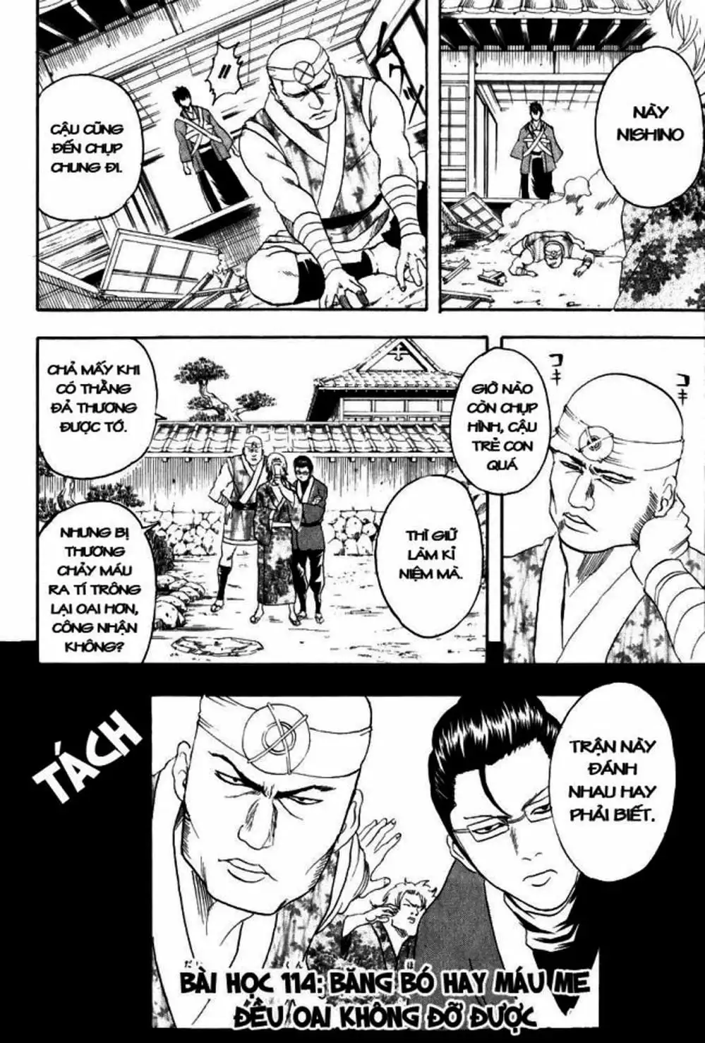 Truyện Tranh Gintama Linh Hồn Bạc: Luật Lệ Đặt Ra Là Để Phá Bỏ trang 7